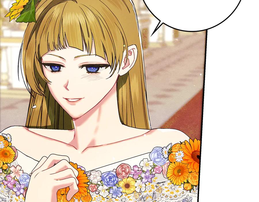 不幸的骑士，请和姐姐恋爱吧 - 第23话 被威胁了 - 第171张图