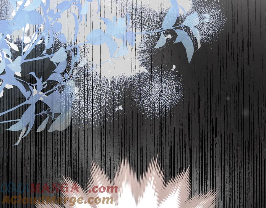 不幸的骑士，请和姐姐恋爱吧 - 第23话 被威胁了 - 第89张图