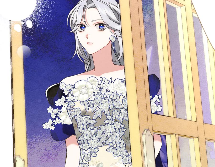 不幸的骑士，请和姐姐恋爱吧 - 第23话 被威胁了 - 第207张图