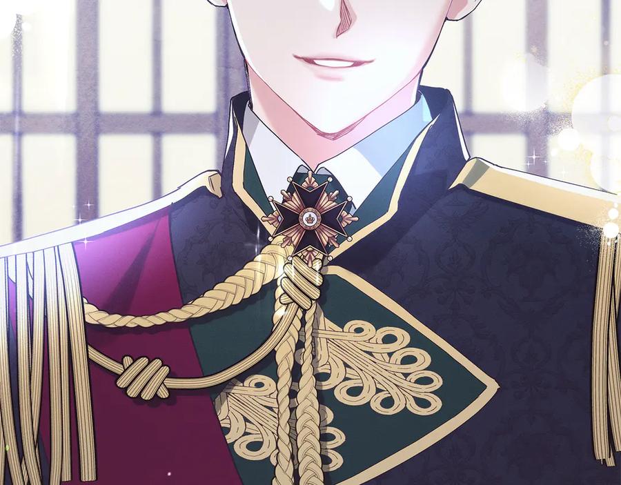 不幸的骑士，请和姐姐恋爱吧 - 第23话 被威胁了 - 第7张图