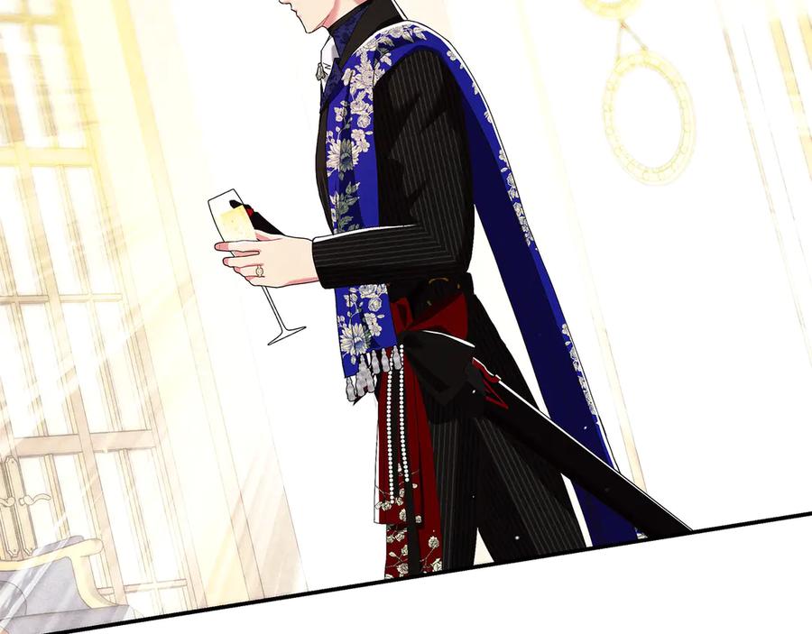 不幸的骑士，请和姐姐恋爱吧 - 第23话 被威胁了 - 第146张图