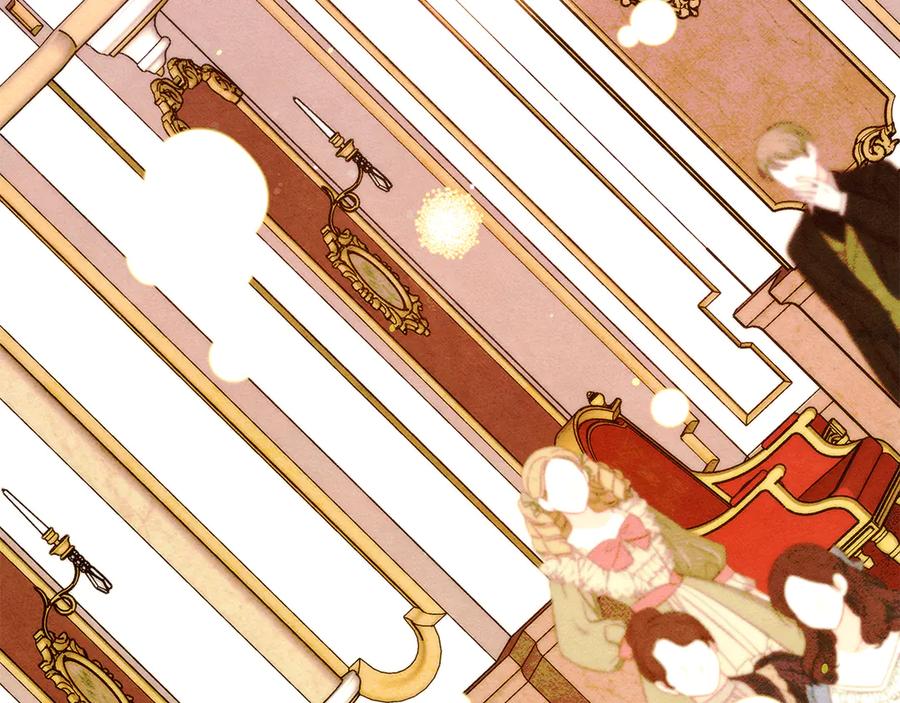 不幸的骑士，请和姐姐恋爱吧 - 第23话 被威胁了 - 第99张图