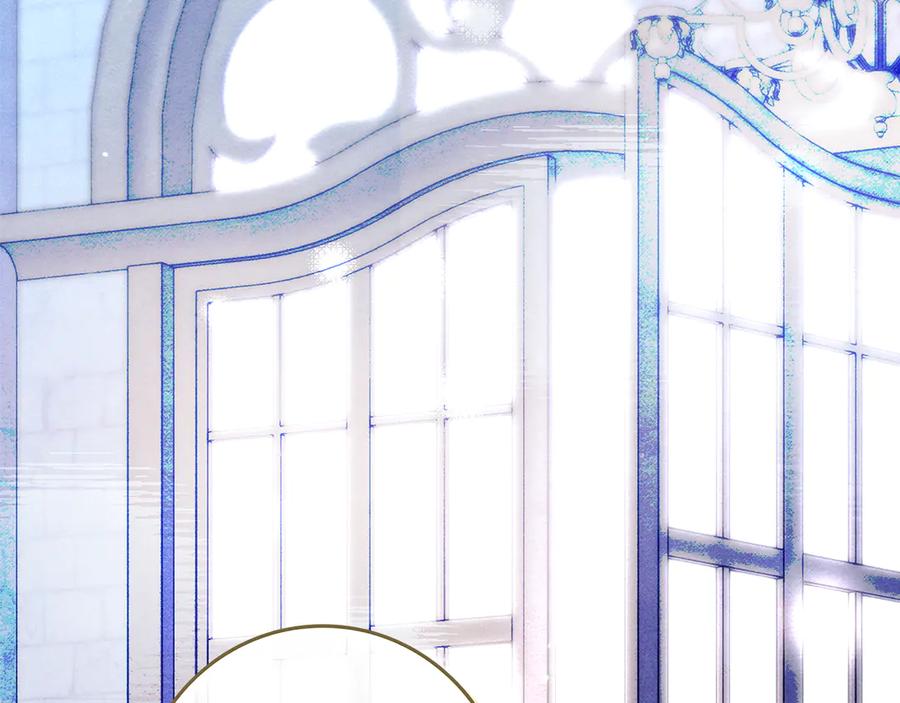 不幸的骑士，请和姐姐恋爱吧 - 第23话 被威胁了 - 第83张图