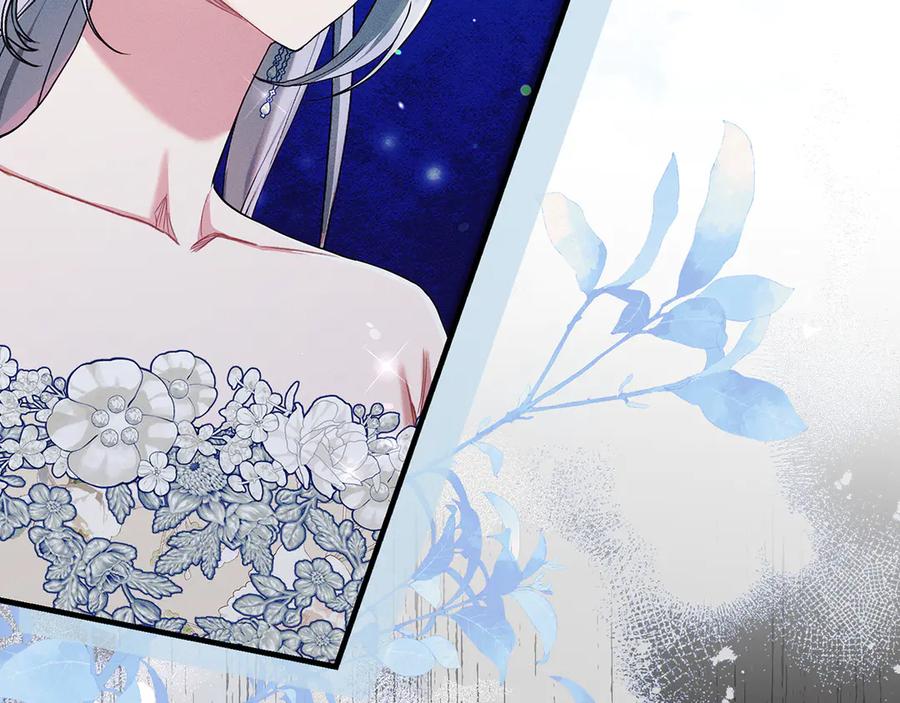 不幸的骑士，请和姐姐恋爱吧 - 第23话 被威胁了 - 第88张图