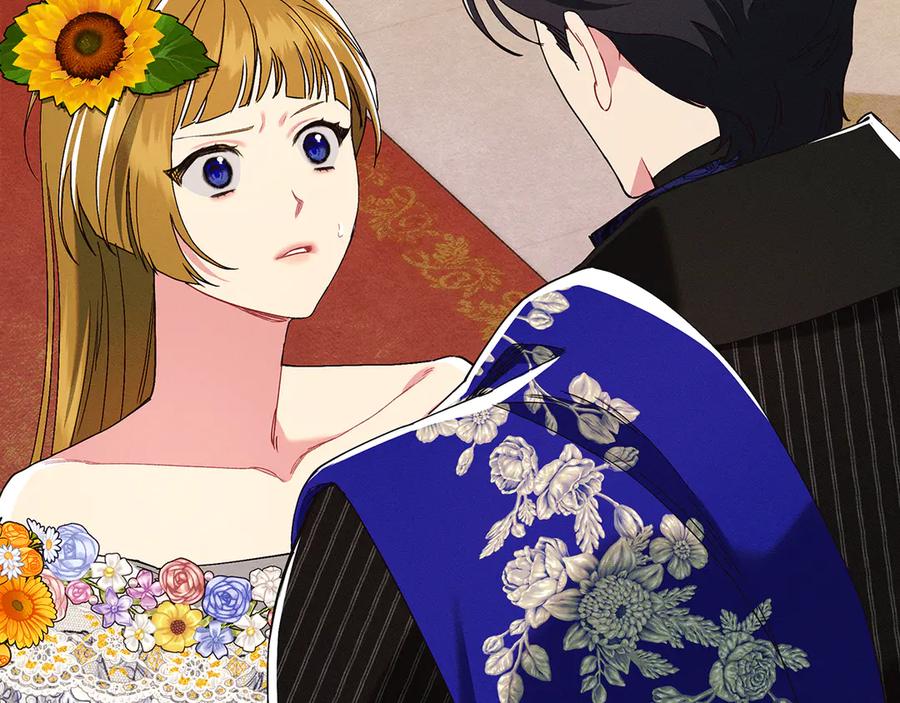 不幸的骑士，请和姐姐恋爱吧 - 第23话 被威胁了 - 第199张图