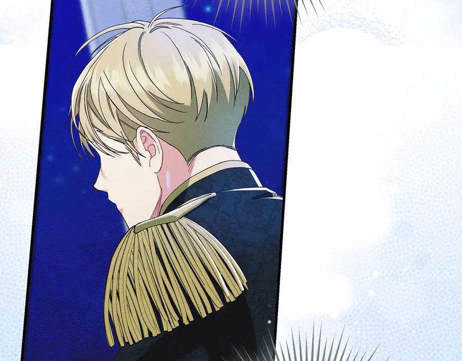 不幸的骑士，请和姐姐恋爱吧 - 第23话 被威胁了 - 第50张图