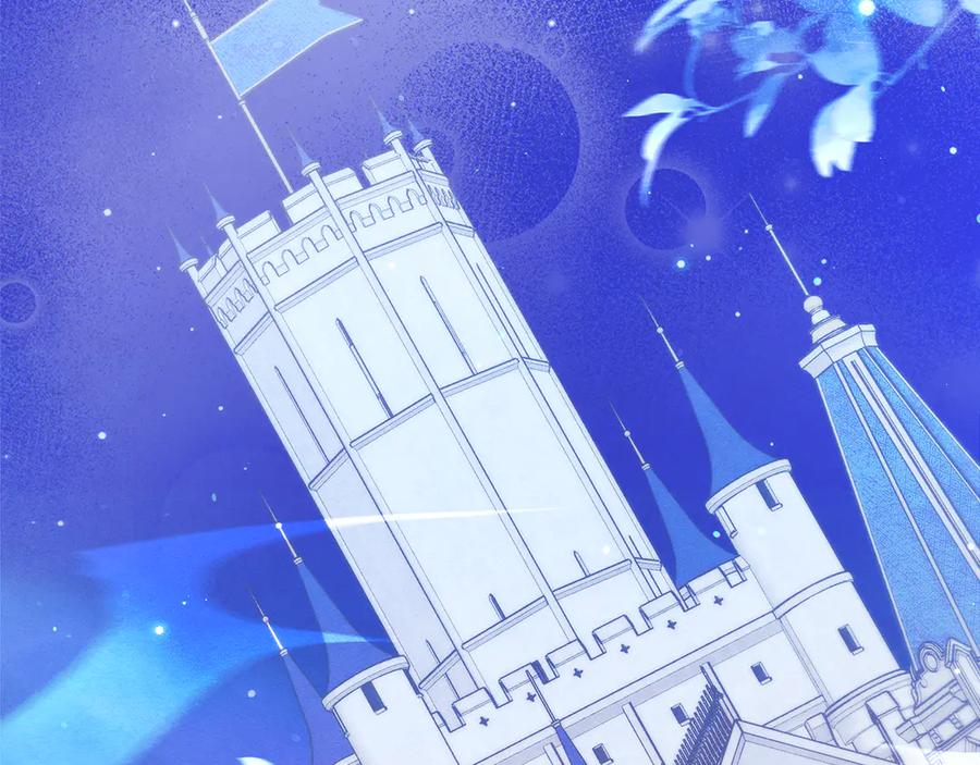 不幸的骑士，请和姐姐恋爱吧 - 第23话 被威胁了 - 第76张图