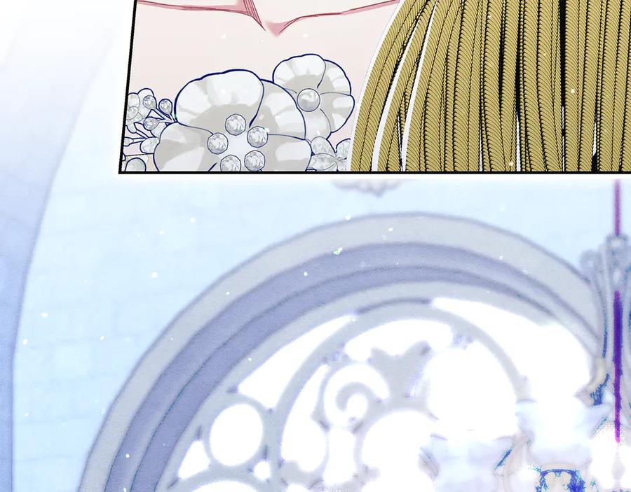 不幸的骑士，请和姐姐恋爱吧 - 第23话 被威胁了 - 第82张图