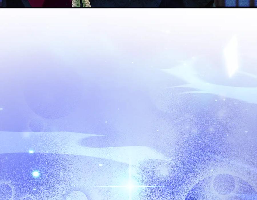 不幸的骑士，请和姐姐恋爱吧 - 第23话 被威胁了 - 第74张图