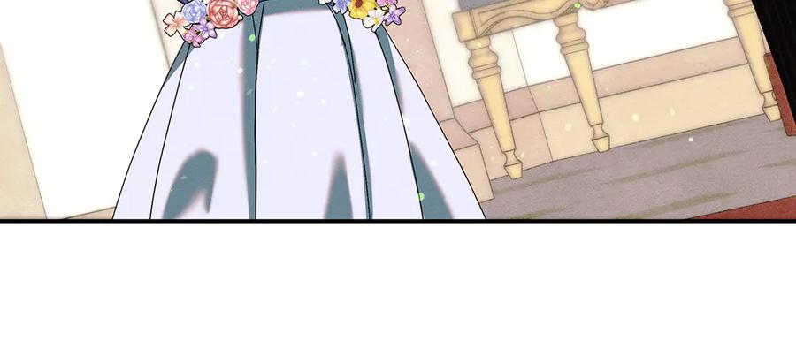 不幸的骑士，请和姐姐恋爱吧 - 第23话 被威胁了 - 第178张图