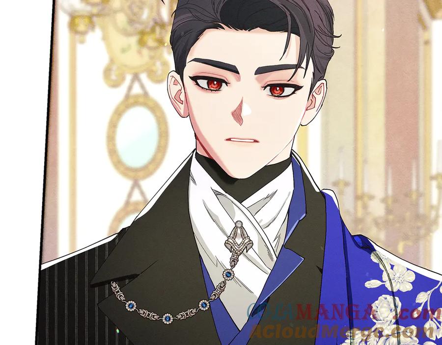 不幸的骑士，请和姐姐恋爱吧 - 第23话 被威胁了 - 第173张图