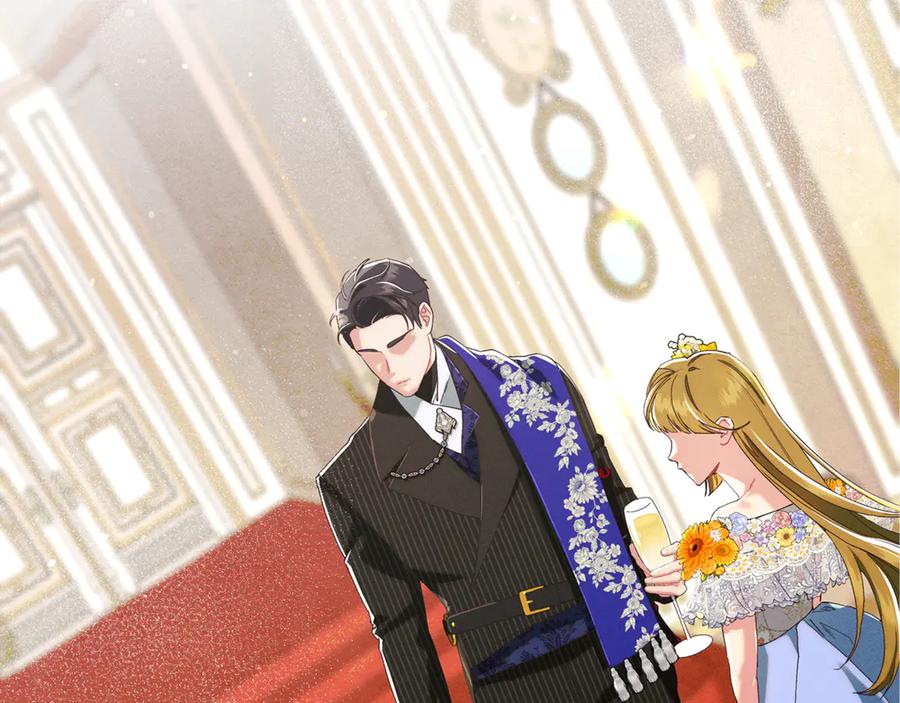 不幸的骑士，请和姐姐恋爱吧 - 第23话 被威胁了 - 第212张图