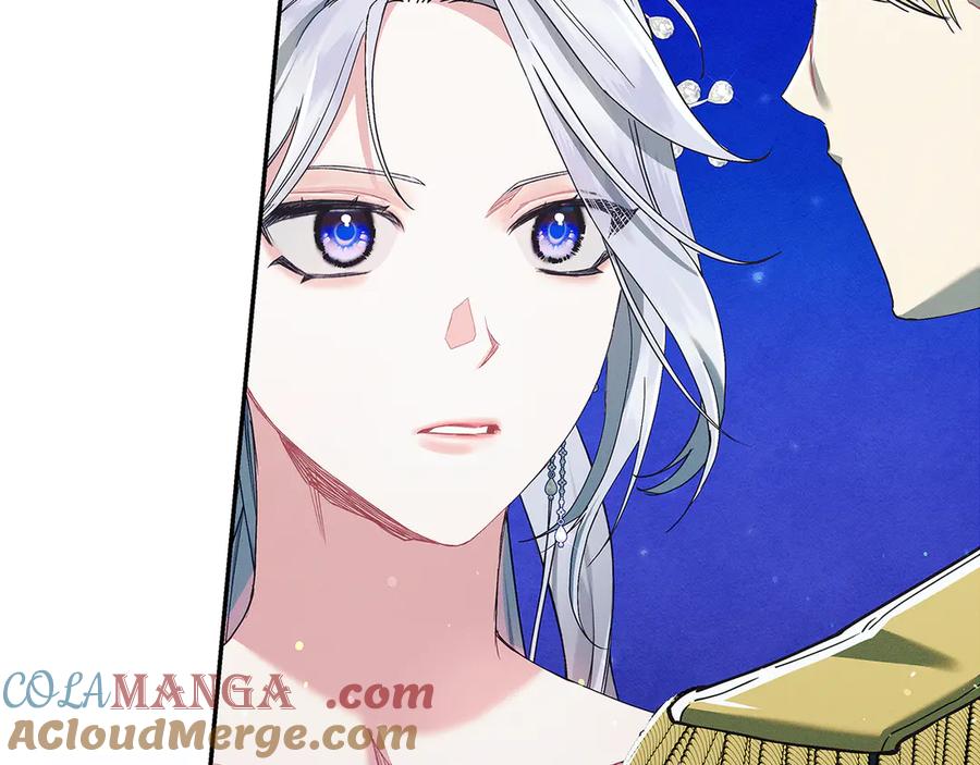 不幸的骑士，请和姐姐恋爱吧 - 第23话 被威胁了 - 第81张图