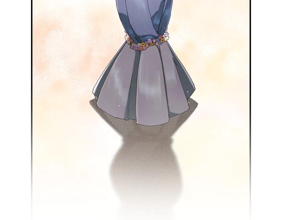 不幸的骑士，请和姐姐恋爱吧 - 第23话 被威胁了 - 第103张图