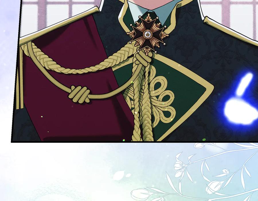 不幸的骑士，请和姐姐恋爱吧 - 第23话 被威胁了 - 第28张图