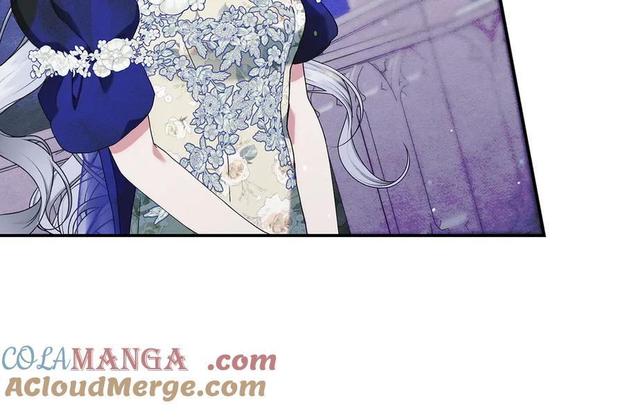 不幸的骑士，请和姐姐恋爱吧 - 第23话 被威胁了 - 第25张图