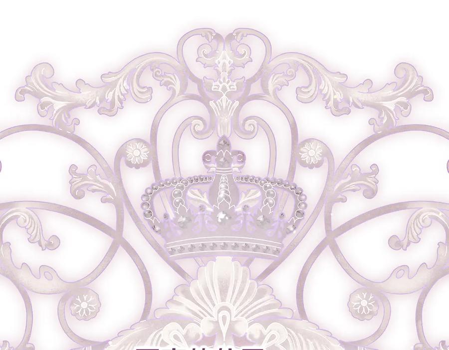 不幸的骑士，请和姐姐恋爱吧 - 第23话 被威胁了 - 第62张图