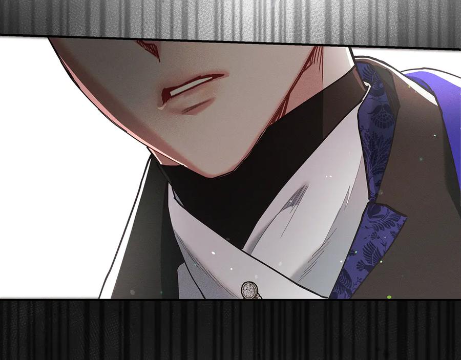 不幸的骑士，请和姐姐恋爱吧 - 第23话 被威胁了 - 第195张图