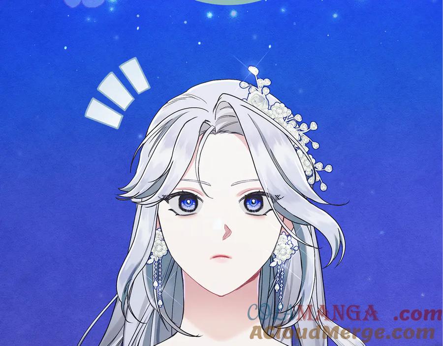 不幸的骑士，请和姐姐恋爱吧 - 第23话 被威胁了 - 第37张图