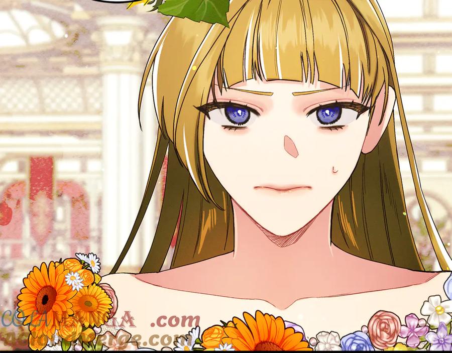 不幸的骑士，请和姐姐恋爱吧 - 第24话 决斗申请 - 第88张图