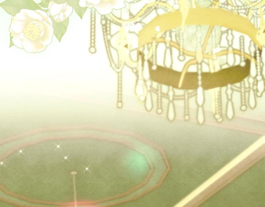 不幸的骑士，请和姐姐恋爱吧 - 第24话 决斗申请 - 第158张图