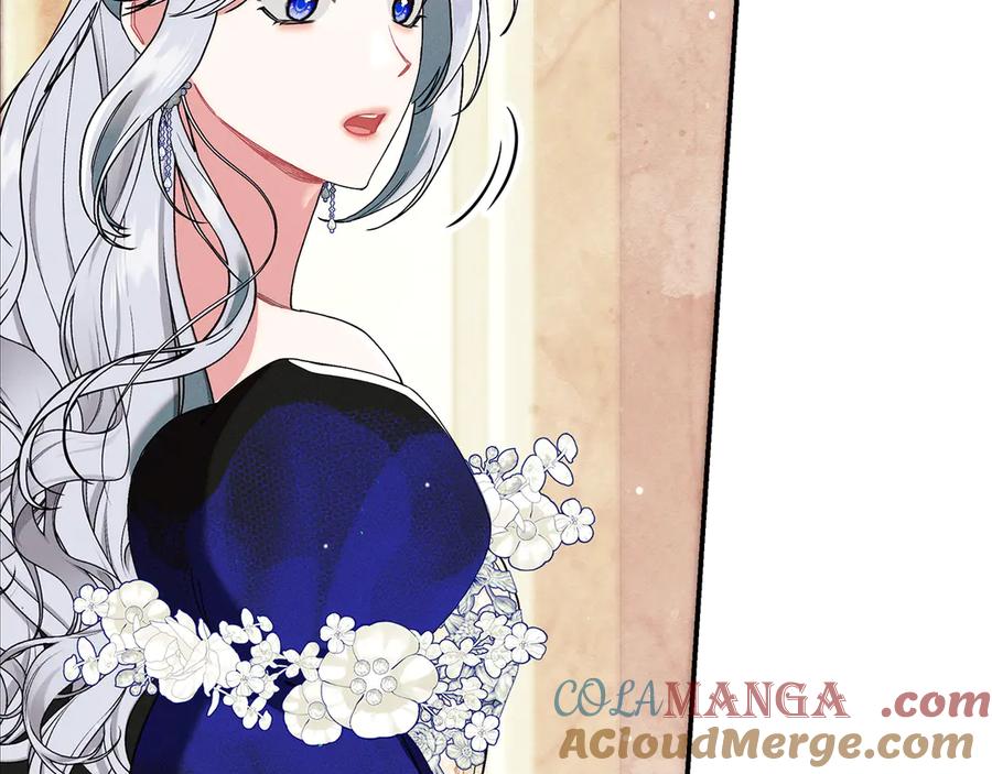 不幸的骑士，请和姐姐恋爱吧 - 第24话 决斗申请 - 第16张图