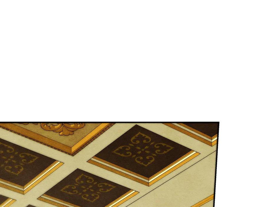 不幸的骑士，请和姐姐恋爱吧 - 第24话 决斗申请 - 第143张图