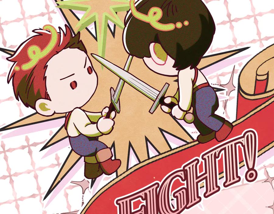 不幸的骑士，请和姐姐恋爱吧 - 第24话 决斗申请 - 第74张图