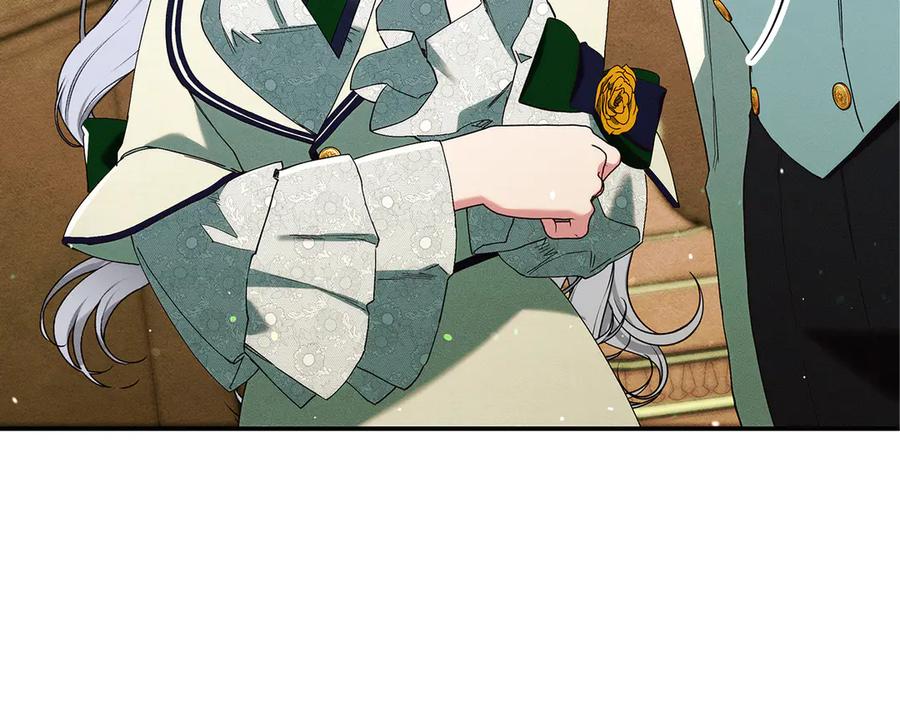 不幸的骑士，请和姐姐恋爱吧 - 第24话 决斗申请 - 第207张图