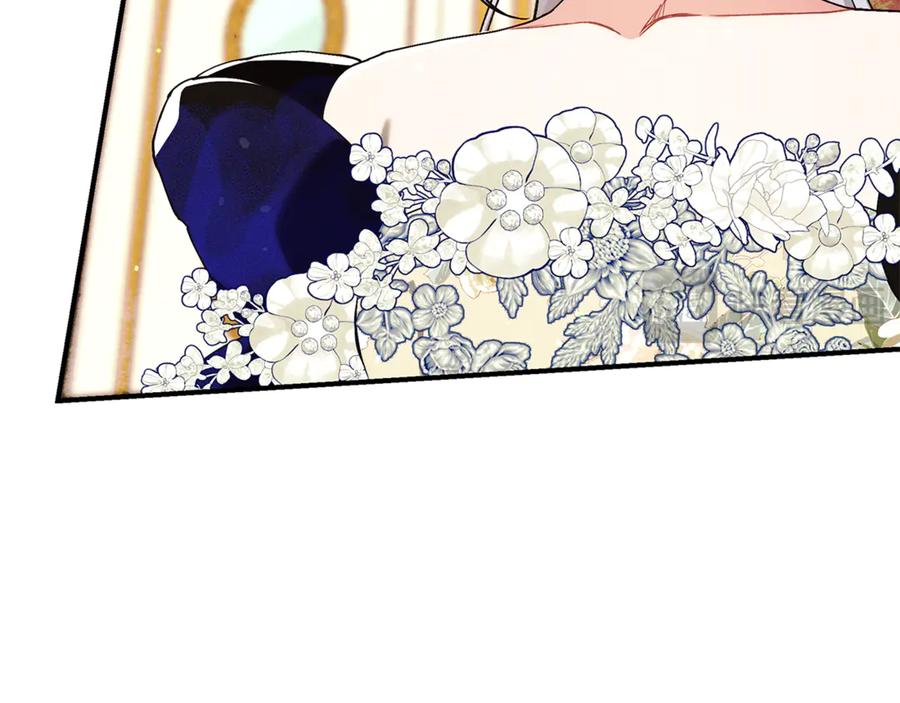 不幸的骑士，请和姐姐恋爱吧 - 第24话 决斗申请 - 第86张图