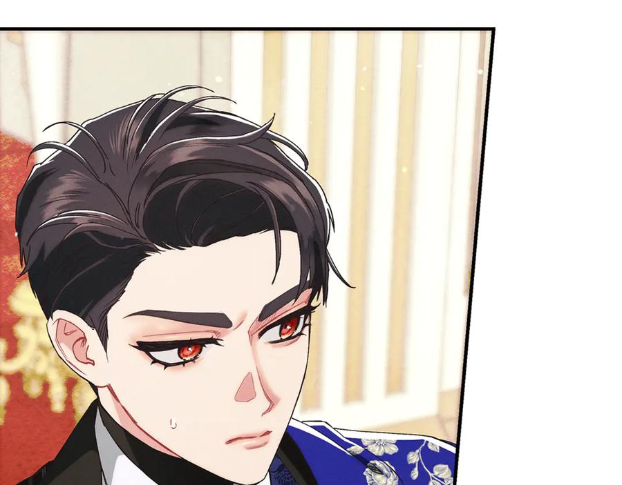 不幸的骑士，请和姐姐恋爱吧 - 第24话 决斗申请 - 第82张图