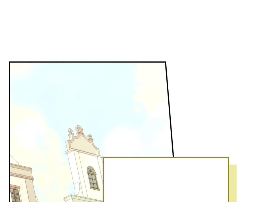 不幸的骑士，请和姐姐恋爱吧 - 第24话 决斗申请 - 第151张图