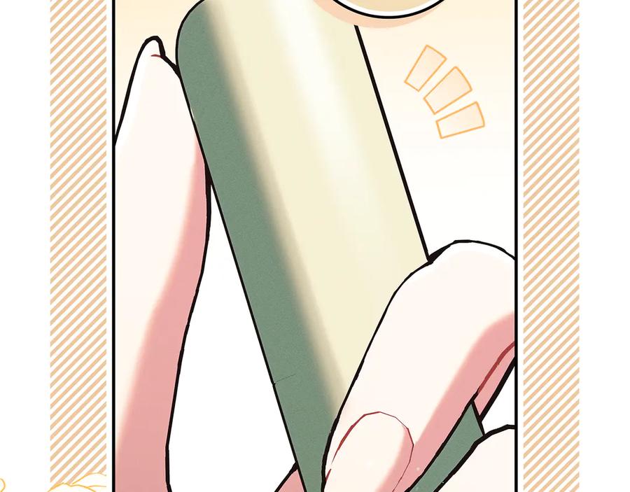 不幸的骑士，请和姐姐恋爱吧 - 第24话 决斗申请 - 第209张图