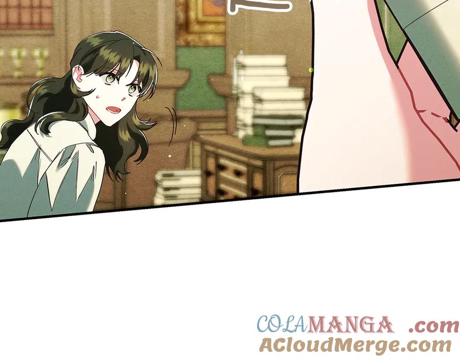 不幸的骑士，请和姐姐恋爱吧 - 第24话 决斗申请 - 第212张图