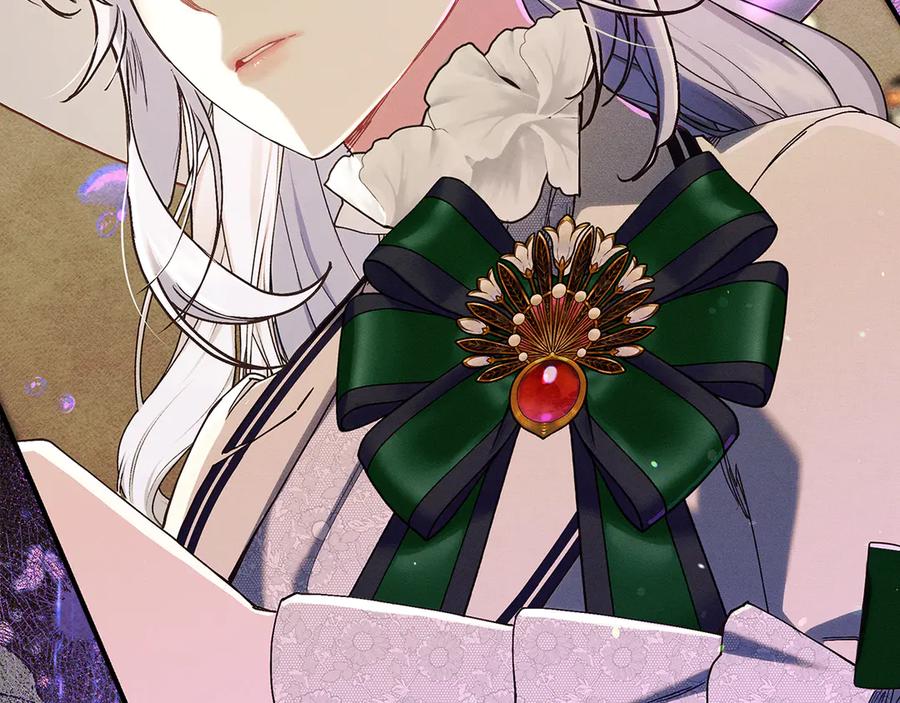 不幸的骑士，请和姐姐恋爱吧 - 第24话 决斗申请 - 第221张图