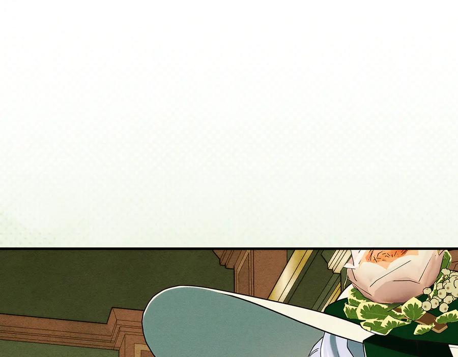 不幸的骑士，请和姐姐恋爱吧 - 第24话 决斗申请 - 第189张图