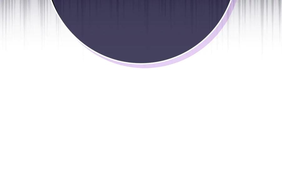 不幸的骑士，请和姐姐恋爱吧 - 第24话 决斗申请 - 第103张图