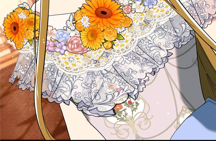 不幸的骑士，请和姐姐恋爱吧 - 第24话 决斗申请 - 第23张图