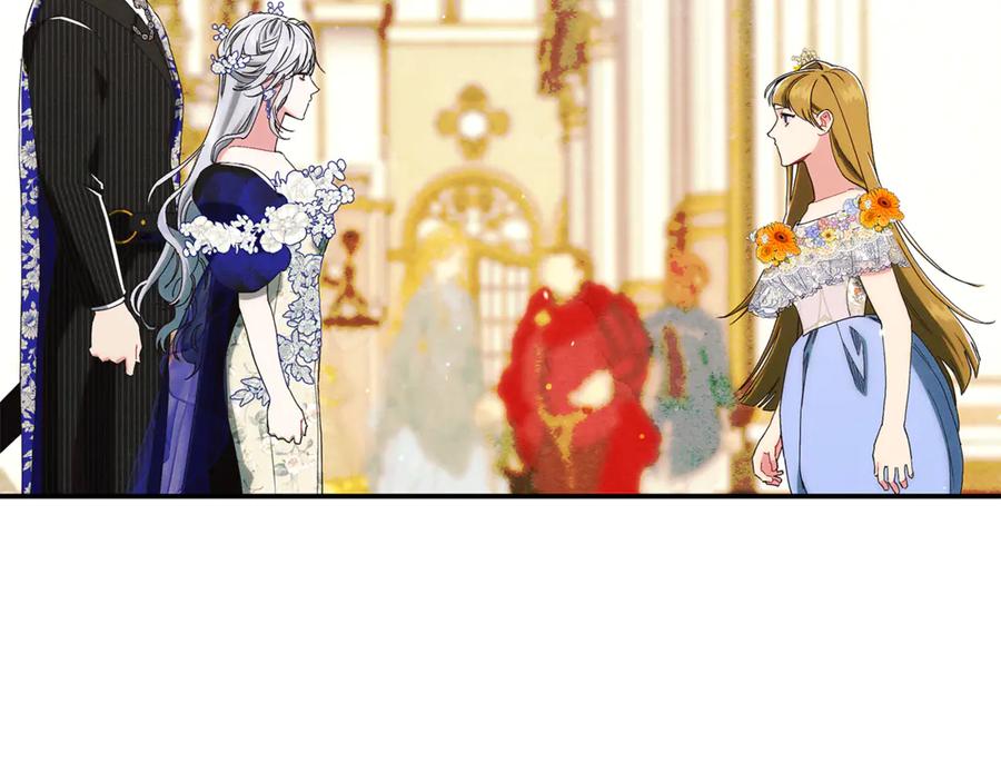 不幸的骑士，请和姐姐恋爱吧 - 第24话 决斗申请 - 第69张图