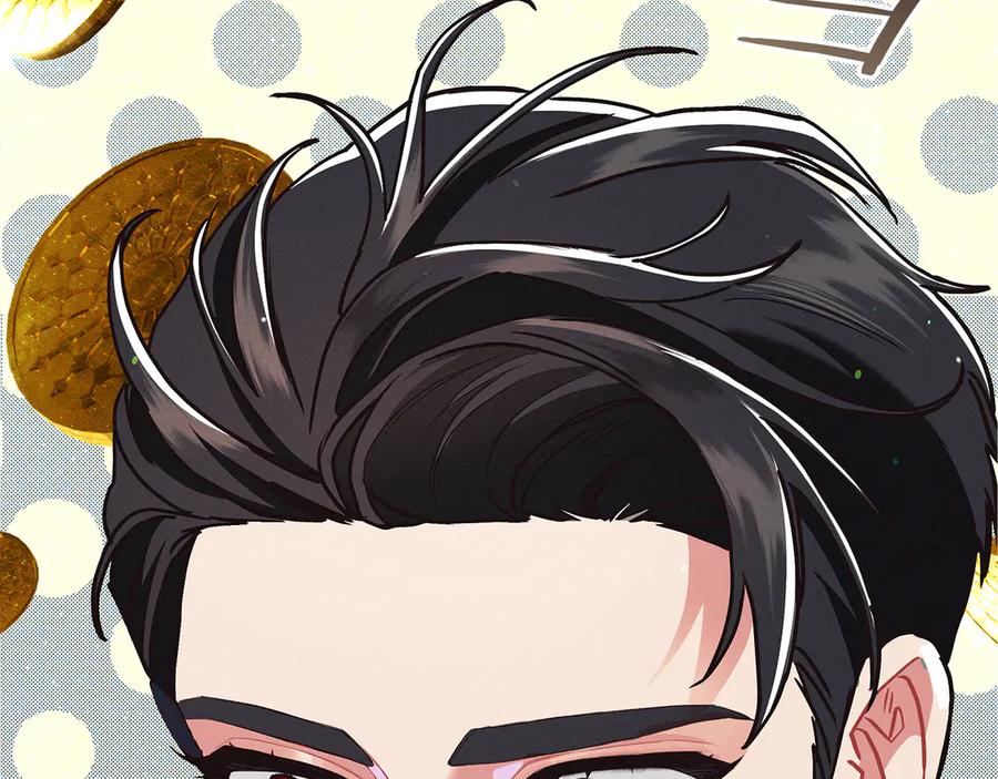 不幸的骑士，请和姐姐恋爱吧 - 第24话 决斗申请 - 第118张图