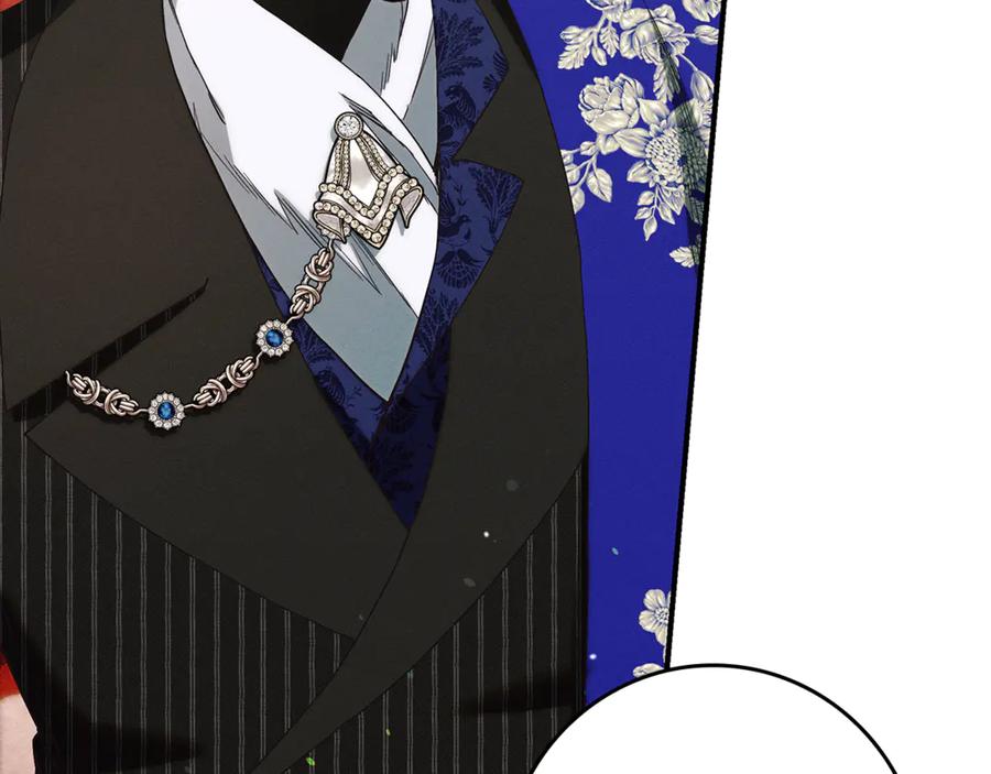 不幸的骑士，请和姐姐恋爱吧 - 第24话 决斗申请 - 第83张图