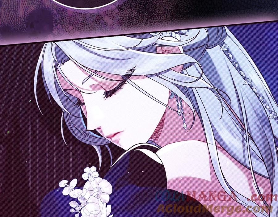 不幸的骑士，请和姐姐恋爱吧 - 第24话 决斗申请 - 第100张图