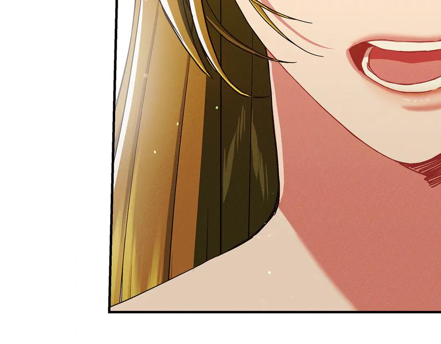 不幸的骑士，请和姐姐恋爱吧 - 第24话 决斗申请 - 第29张图