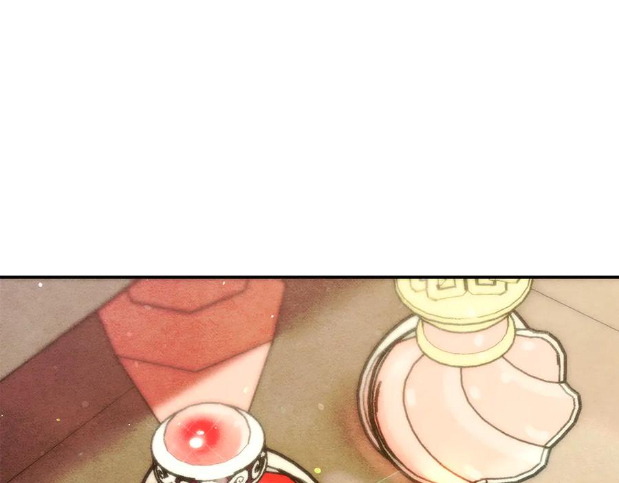 不幸的骑士，请和姐姐恋爱吧 - 第24话 决斗申请 - 第181张图