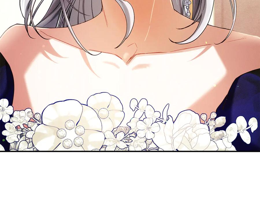 不幸的骑士，请和姐姐恋爱吧 - 第24话 决斗申请 - 第47张图