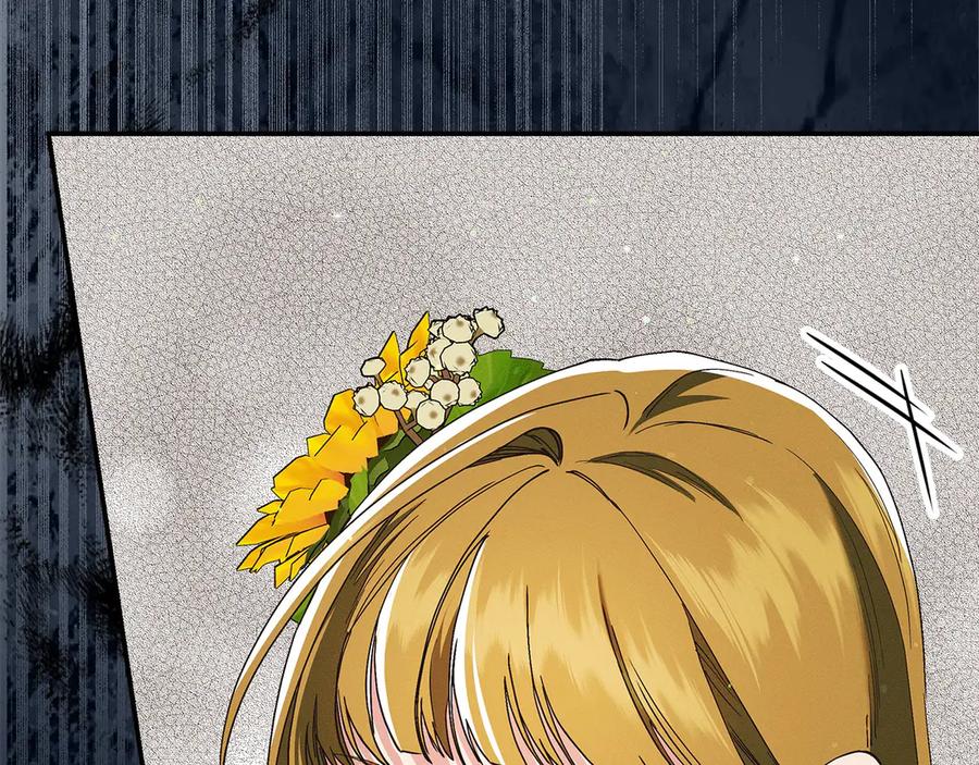 不幸的骑士，请和姐姐恋爱吧 - 第24话 决斗申请 - 第39张图