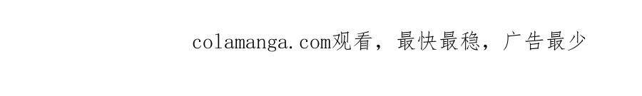 不幸的骑士，请和姐姐恋爱吧 - 第24话 决斗申请 - 第225张图