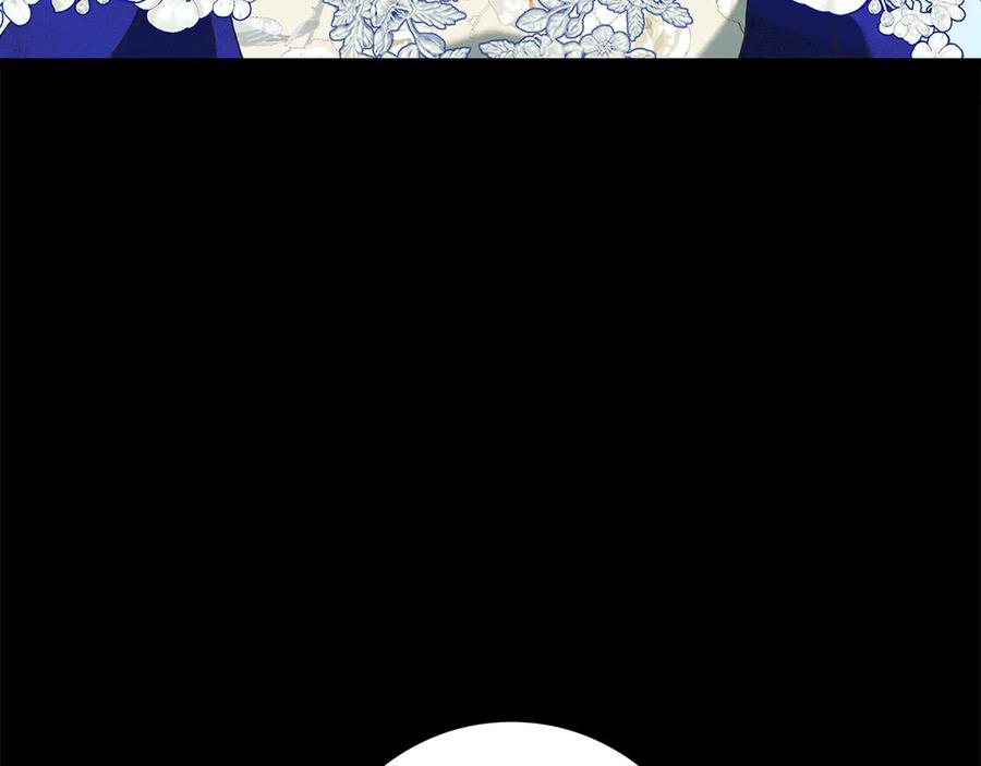 不幸的骑士，请和姐姐恋爱吧 - 第24话 决斗申请 - 第111张图