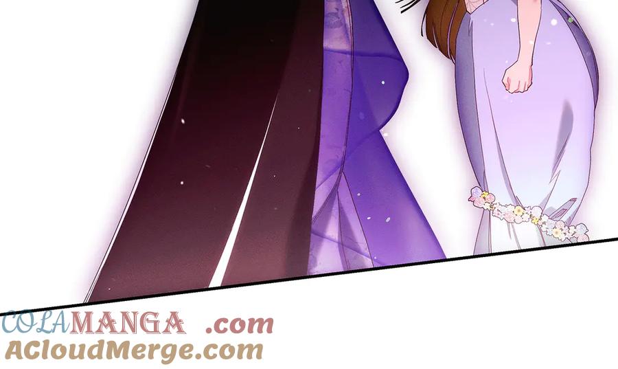 不幸的骑士，请和姐姐恋爱吧 - 第24话 决斗申请 - 第44张图