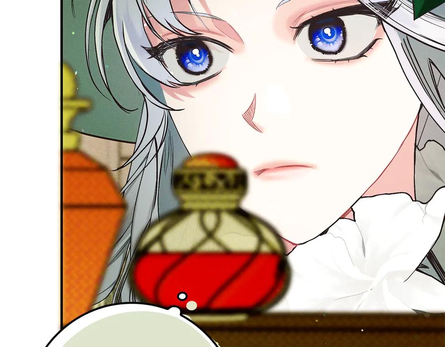 不幸的骑士，请和姐姐恋爱吧 - 第24话 决斗申请 - 第179张图